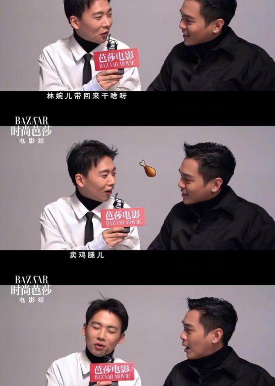 张若昀郭麒麟分享《庆余年》片场趣事,俩人太有梗了,说相声似的