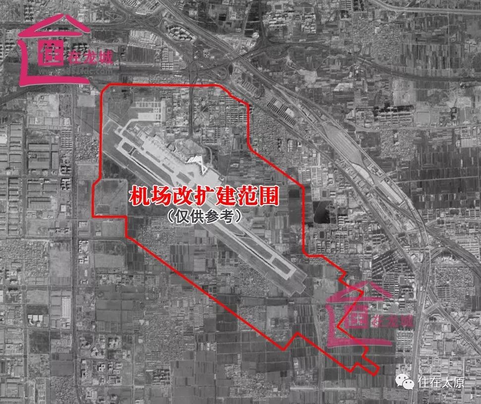 太原機場擴建方案出爐:新建t3航站樓,2個地鐵站