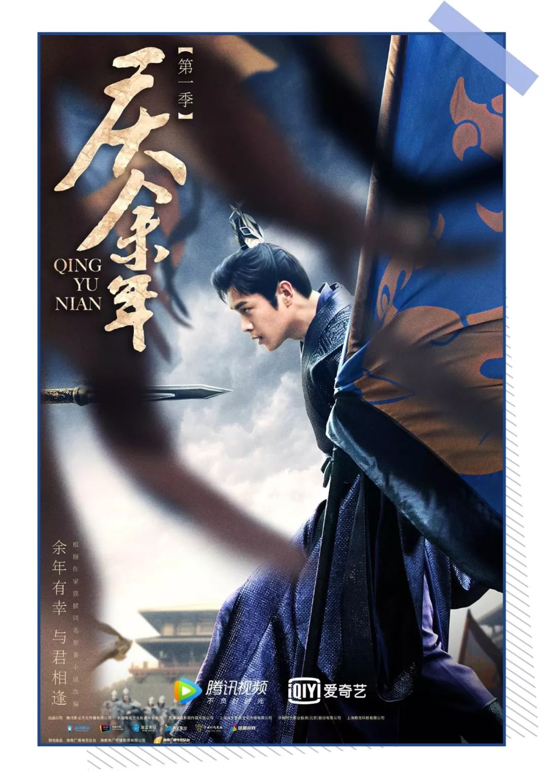 一集就上瘾的10部豆瓣高分影剧,不看会后悔!