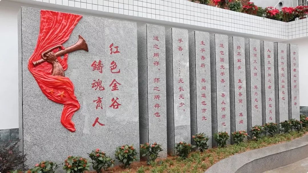 安溪九中50周年校庆:继往开来 再谱华章_烈日