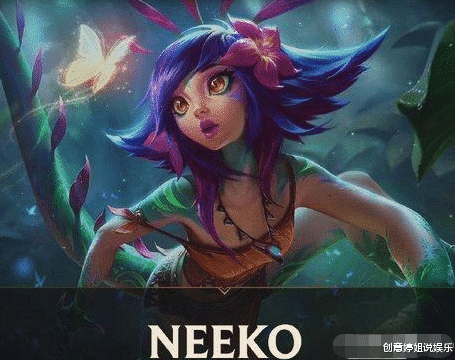 lol:妮蔻一句台词暴露秘密:皇子早已死去,现在的皇子到底是谁?