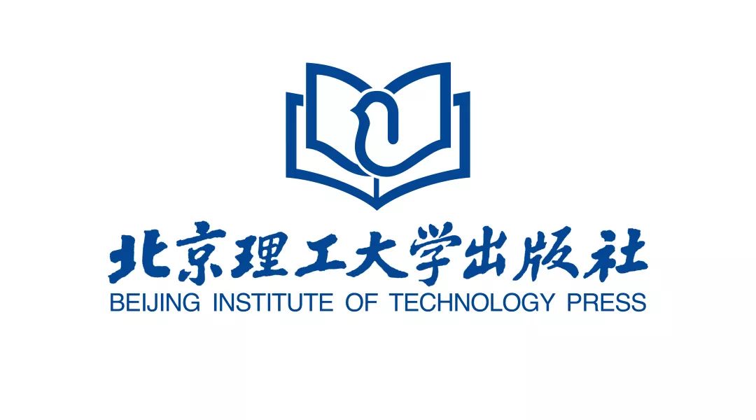 北京理工大学出版社北京少年儿童出版社电子工业出版社丁虹绘本馆二十