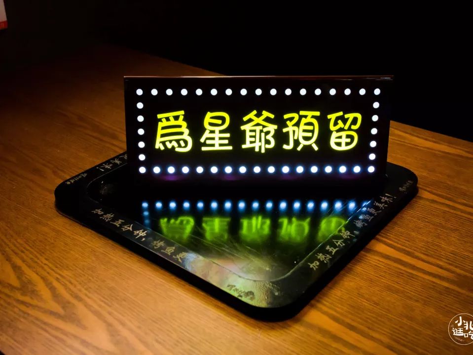 桥豆麻袋请问星爷什么时候来这家店吃一下烤鱼