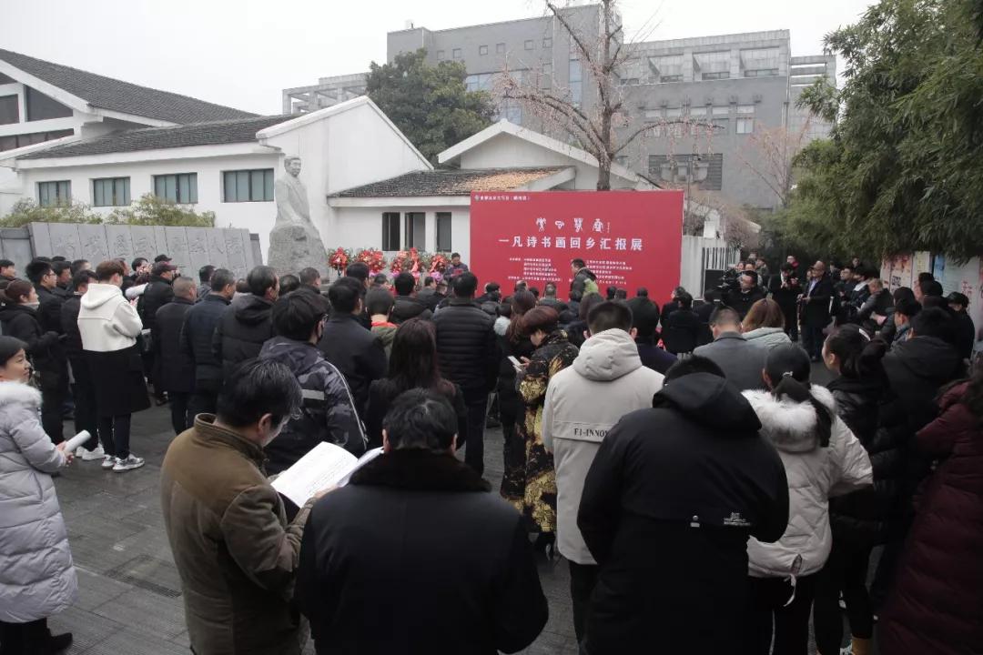 素心若雪一凡诗书画回乡汇报展今日在王学仲艺术馆滕州美术馆开展