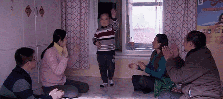 450_200gif 动态图 动图