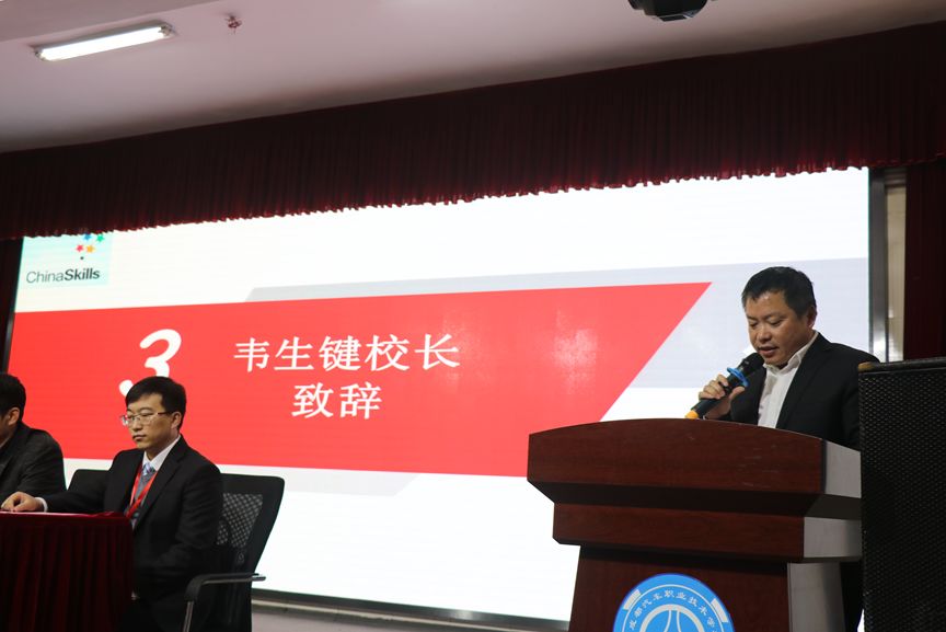 汽车职业技术学校校长韦生键,四川金指南教育科技有限公司总经理蔡斌