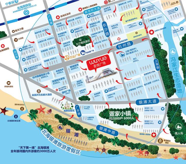 北海吾悦广场2019狂销108亿引爆北海2020开业年繁华将呈现