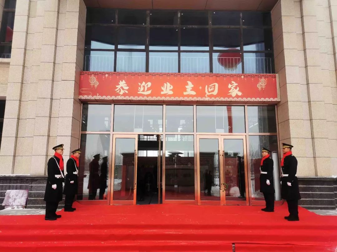 恭迎业主回家润德天悦城云锦园盛大交房