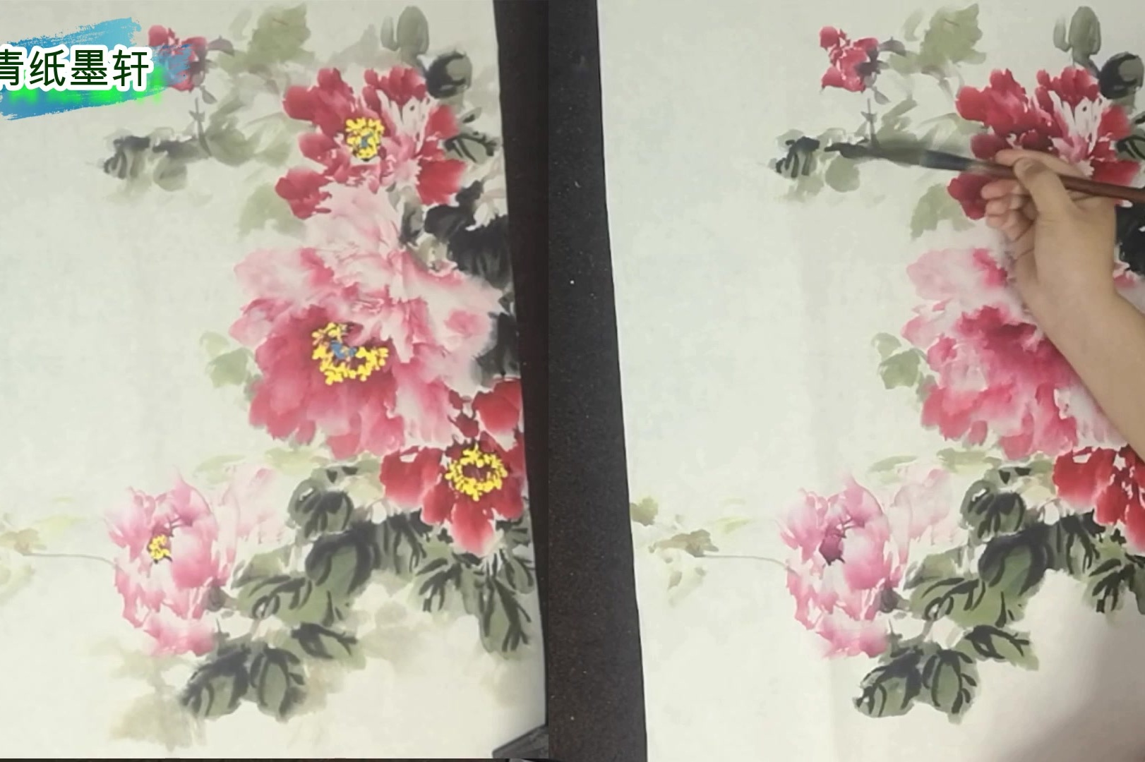 丹青纸墨轩:国画四尺3开写意牡丹,女皇召百花,唯有牡丹不低枝