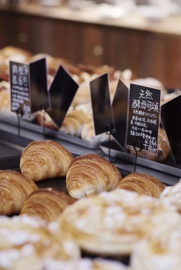 绍兴面包店的巨头,超好吃的"cycle&cycle"来啦!快来打卡新坐标