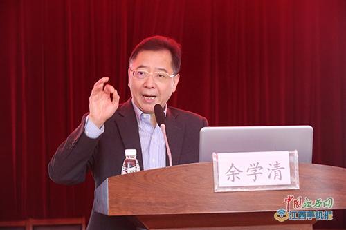 赣州市立医院举行广东省人民医院广东医学科学院协作医院揭牌仪式