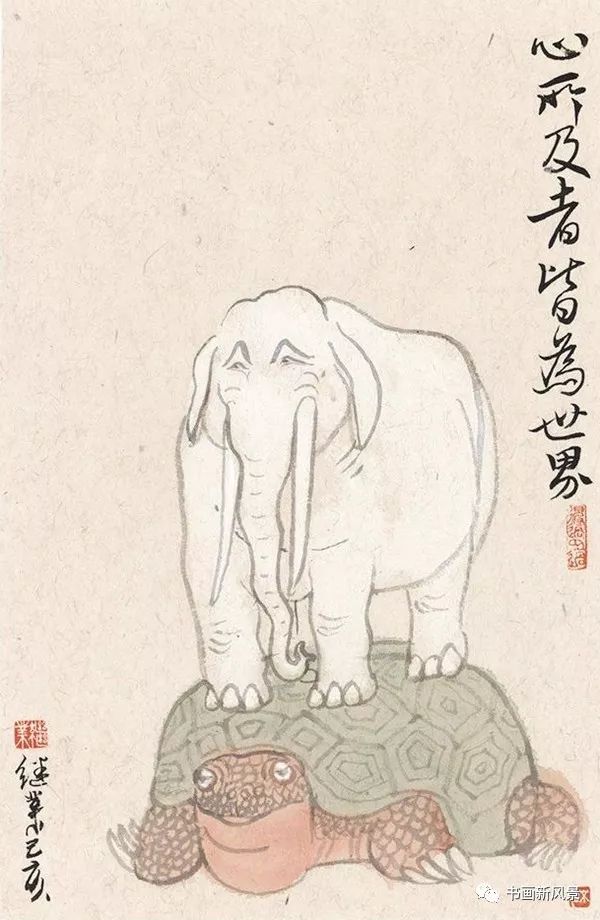 鼠年画象:大象攀亲,万"象"更新!