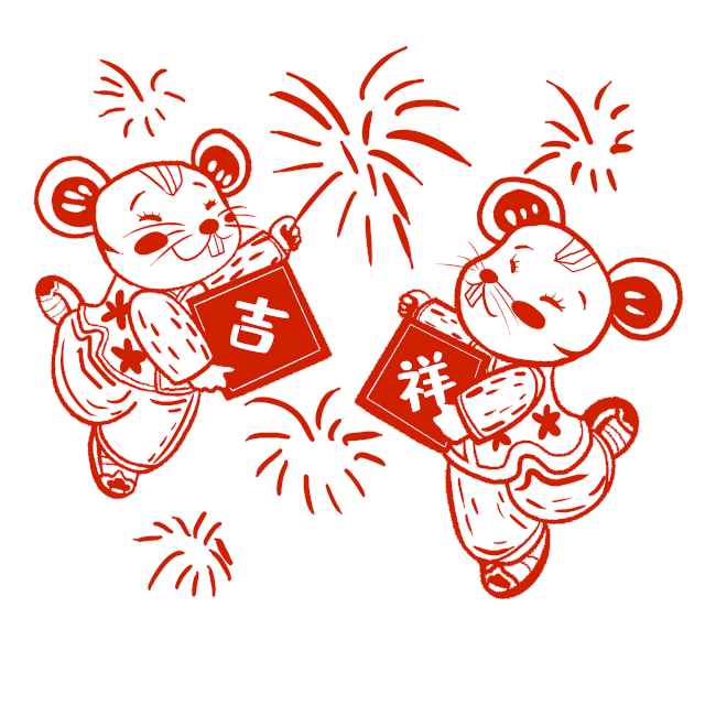 640_640gif 动态图 动图