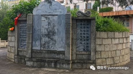 大唐天宝战士冢(万人冢)邓子龙诗刻郭沫若诗刻另一座在地石曲村之西