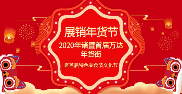 店铺经验分享_优质商家经验分享_商家优势介绍