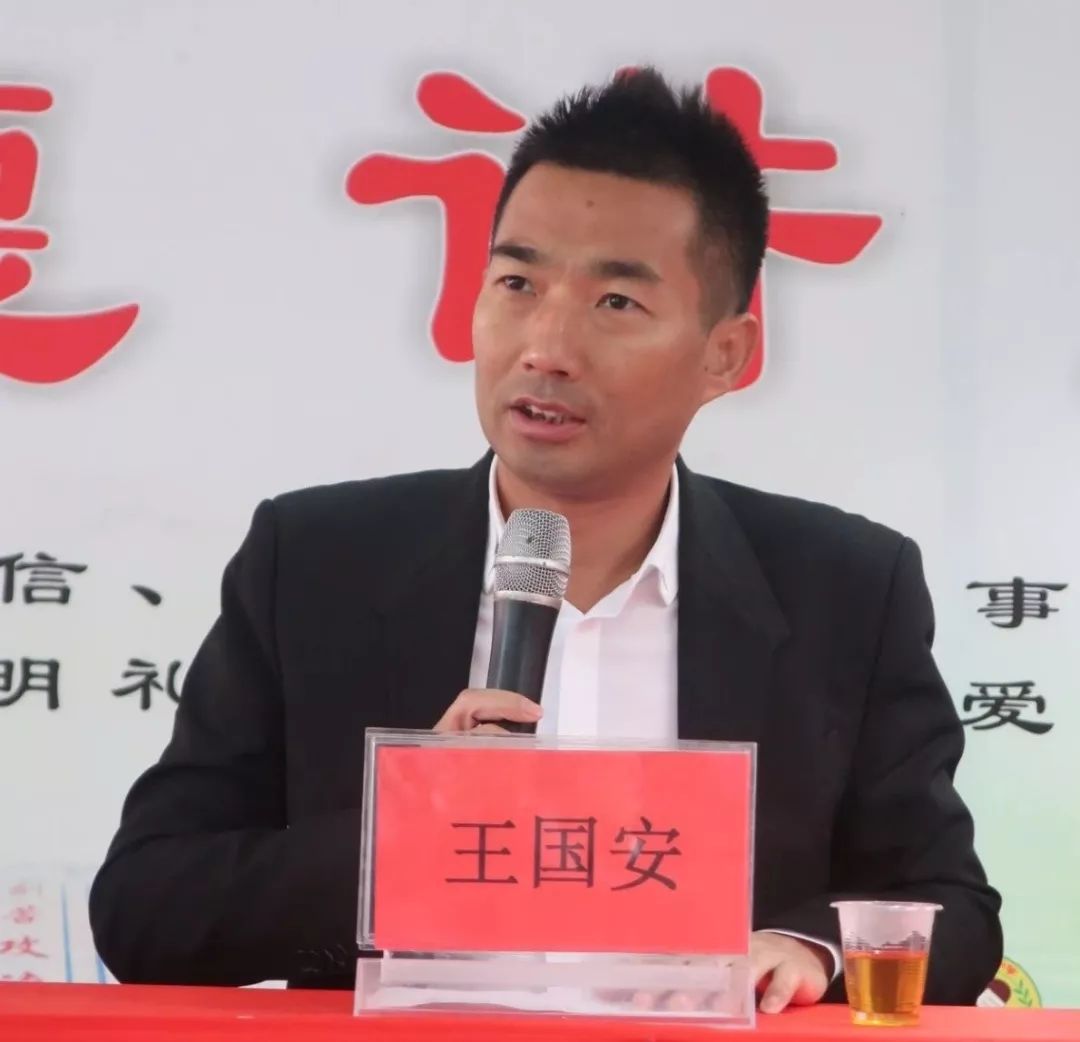 广东省江西商会61赣商慈善精准扶贫爱行天下王国安执