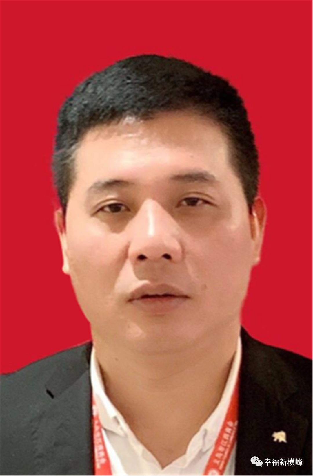 横峰县首届"新时代 新乡贤"候选人公示(第一期)_葛源镇
