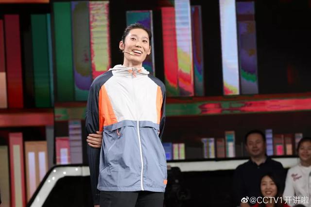 朱婷央视开讲啦分享成长我不是天才我是人才