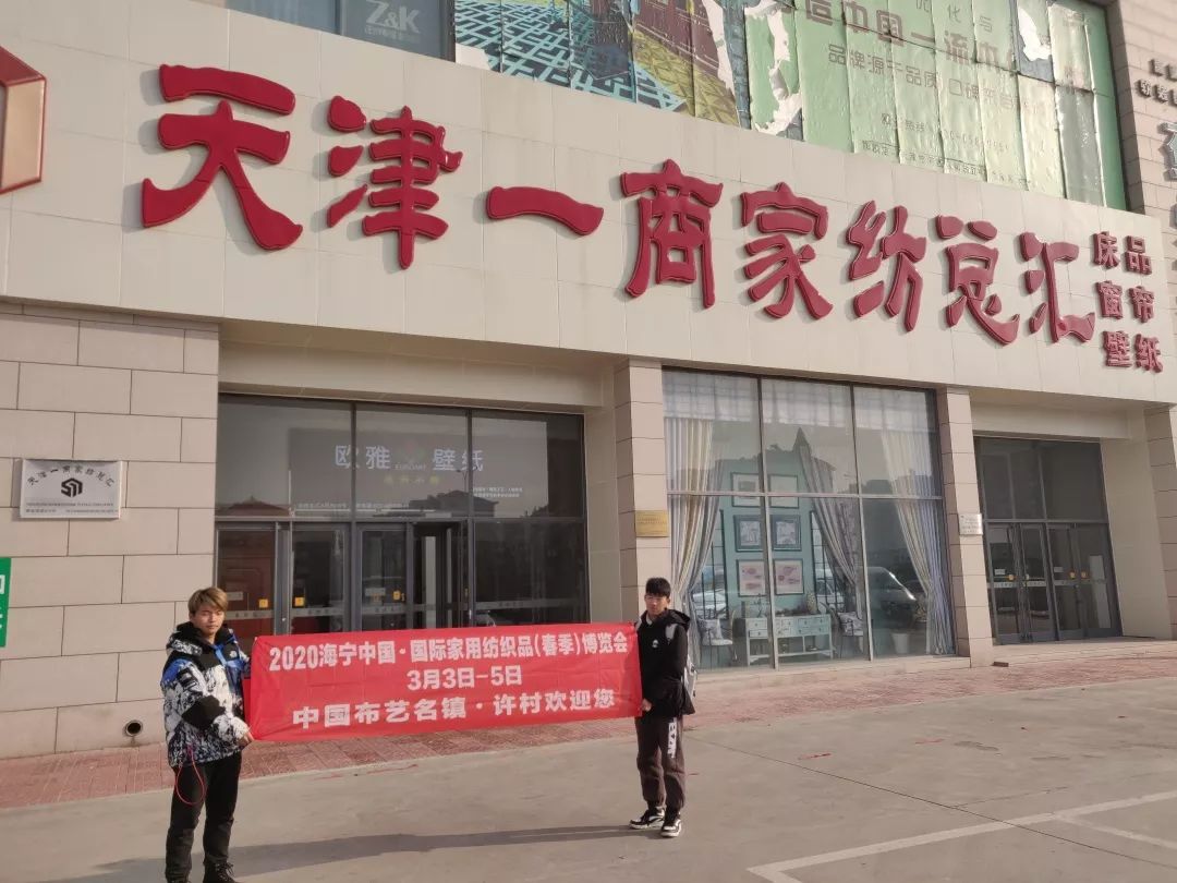 商贸行业的六安经营部：市场风云变幻，机遇与挑战并存