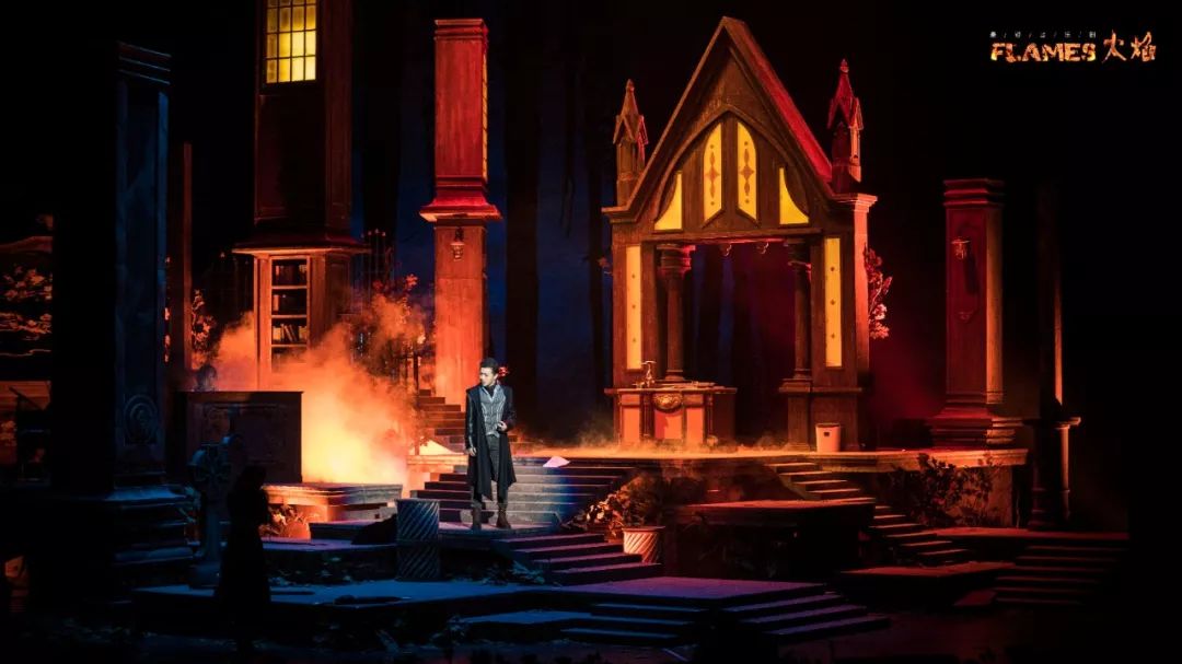 春未醒焰已燃丨悬疑音乐剧flames火焰今日1818正式开票