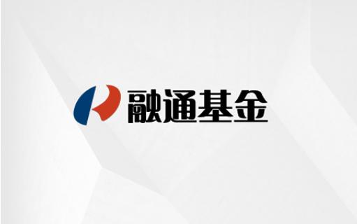 融通基金logo图片