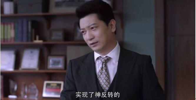 《精英律师》中还真的就集结了不少《庆余年》中大家大爱的一些演员