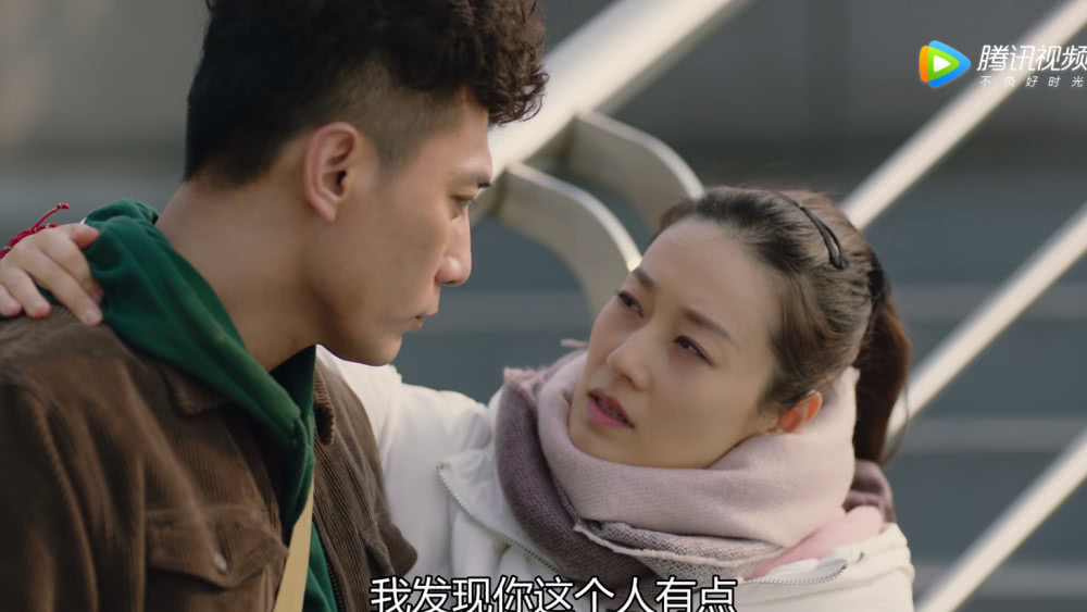 《在远方》路晓鸥跟姚远有一个共同的小爱好,两人注定要一生一世