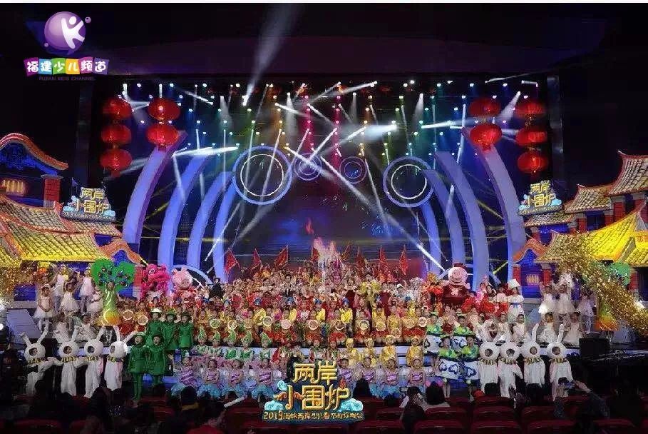 140名金话筒学员将登上福建电视台少儿频道2020春节联欢晚会