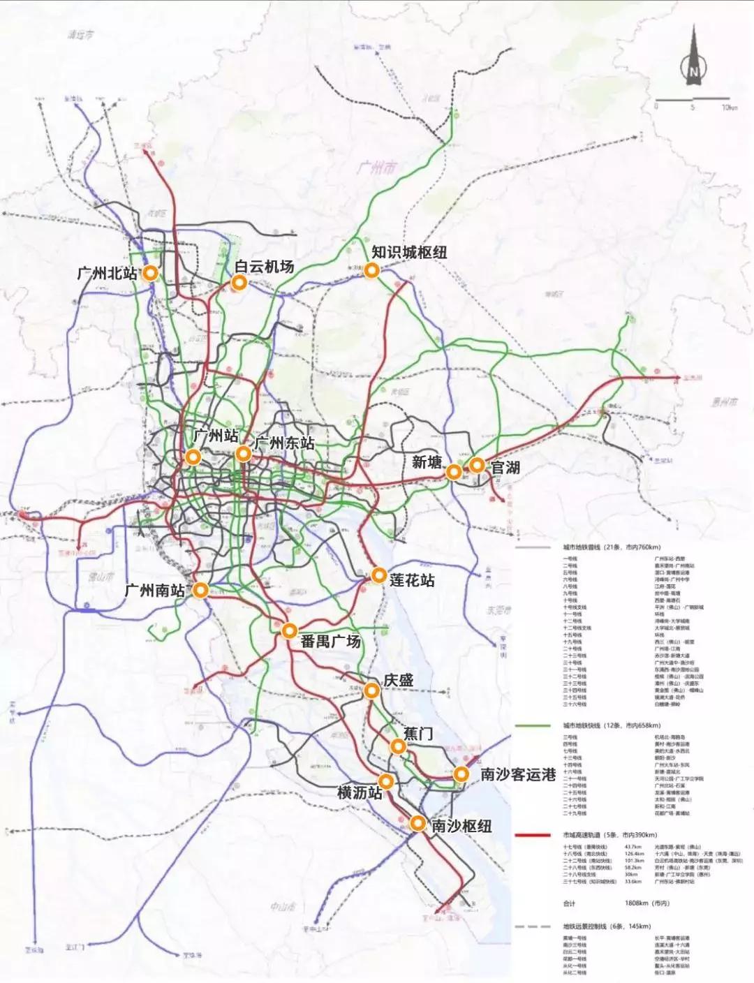 广州这4条地铁线计划今年开通,番禺独占3线!