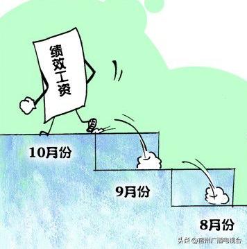 2020宿州市三支一扶_2019年宿州市拨付838万元“三支一扶”资金