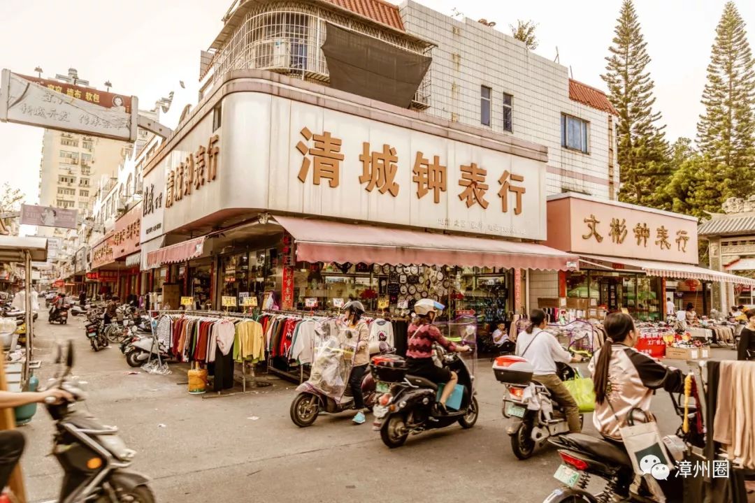 前方到站,漳州商业城站!