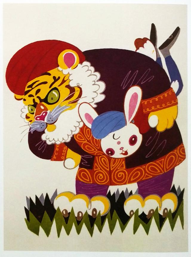 蝴蝶姑娘嫁丈夫插图-马际大林和肖林插图4-华君武大林和肖林插图3