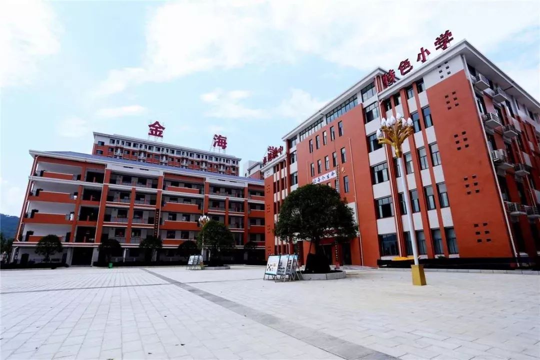 张家界航空工业职业技术学校,吉首大学张家界学院,金海实验学校和市