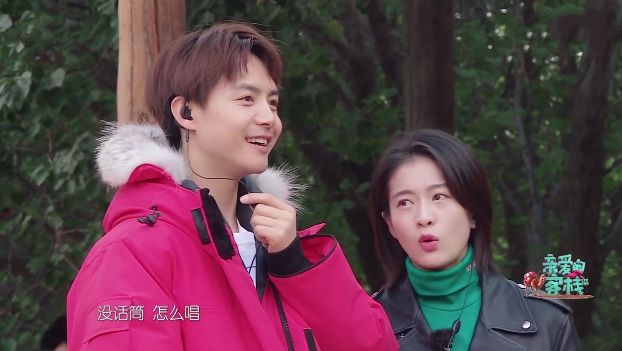 吴磊以为赚了2万很骄傲 原来只有6千 刘涛知道真相后大发雷霆