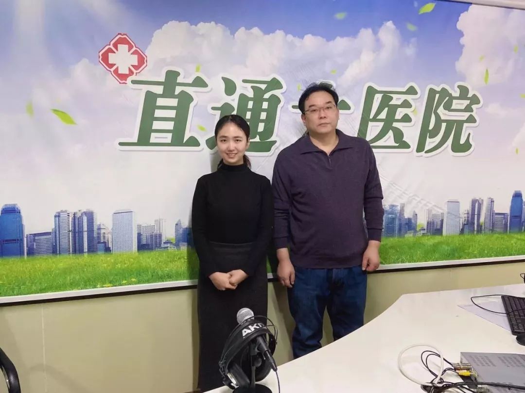 周二上午郭书伟医生坐诊时间1月6日,长治医学院附属和平医院结直肠