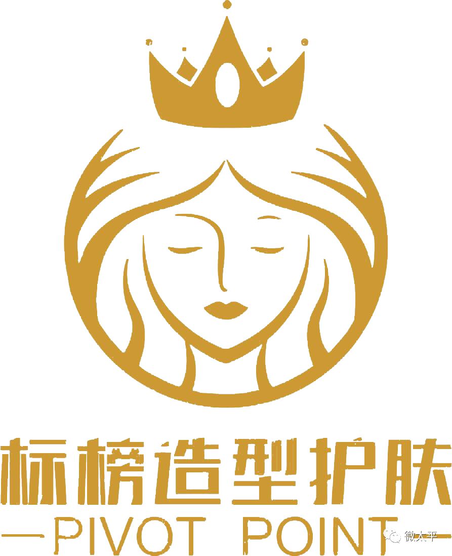 标榜是一家专业护肤养生造型品牌于2005年创建,至今在太平拥有3家直营
