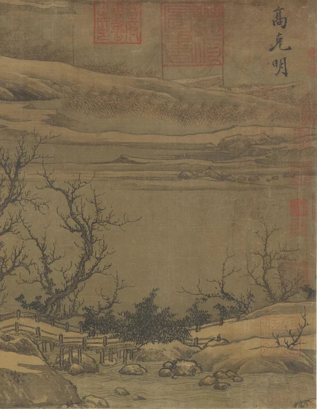 宋人雪景刘松年溪山雪意图卷