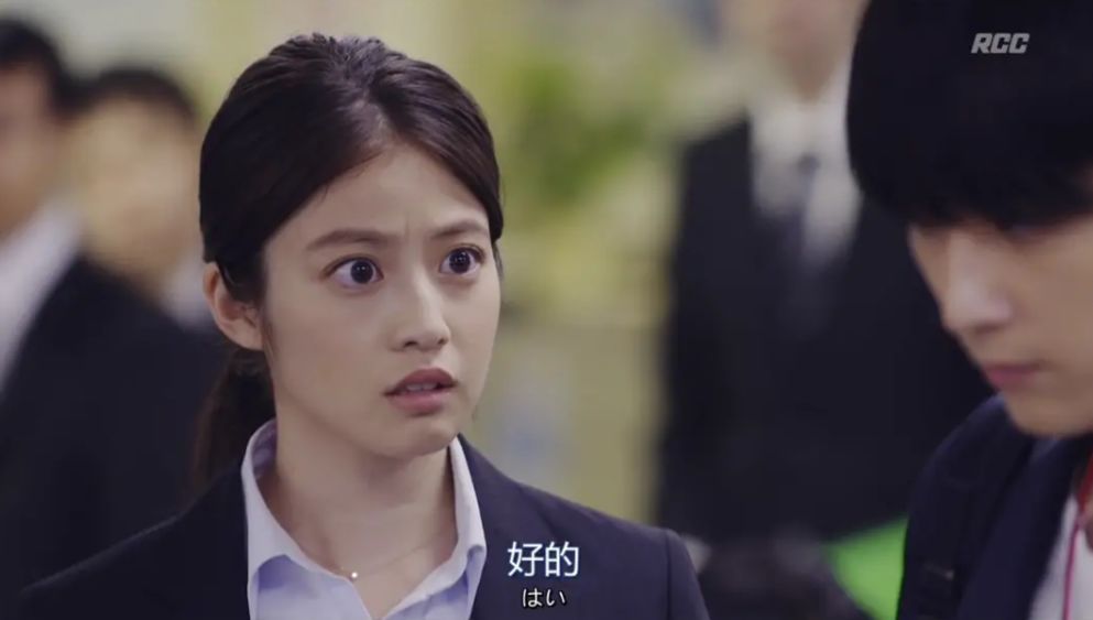 原创等了7年的男人终于回来了,《半泽直树2》先行推出特别篇