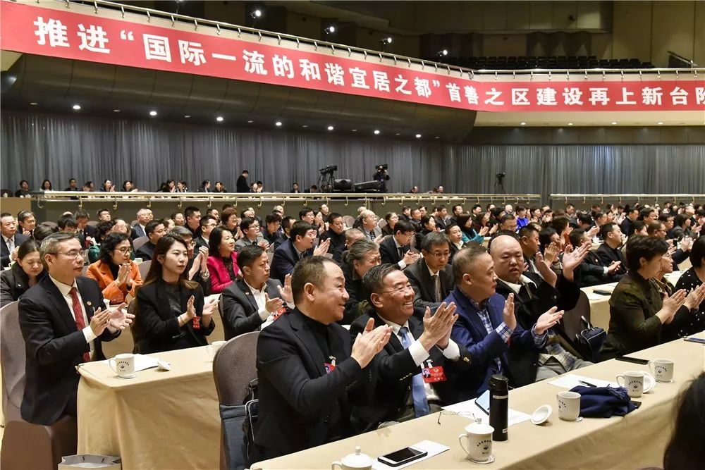 宋铁健在讲话中指出,区领导出席大会开,闭幕会,听取大会发言,参加分组