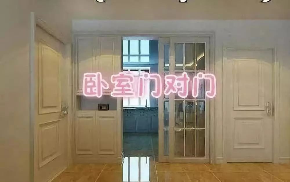 "门对门"有哪些风水讲究?一穷就穷三代