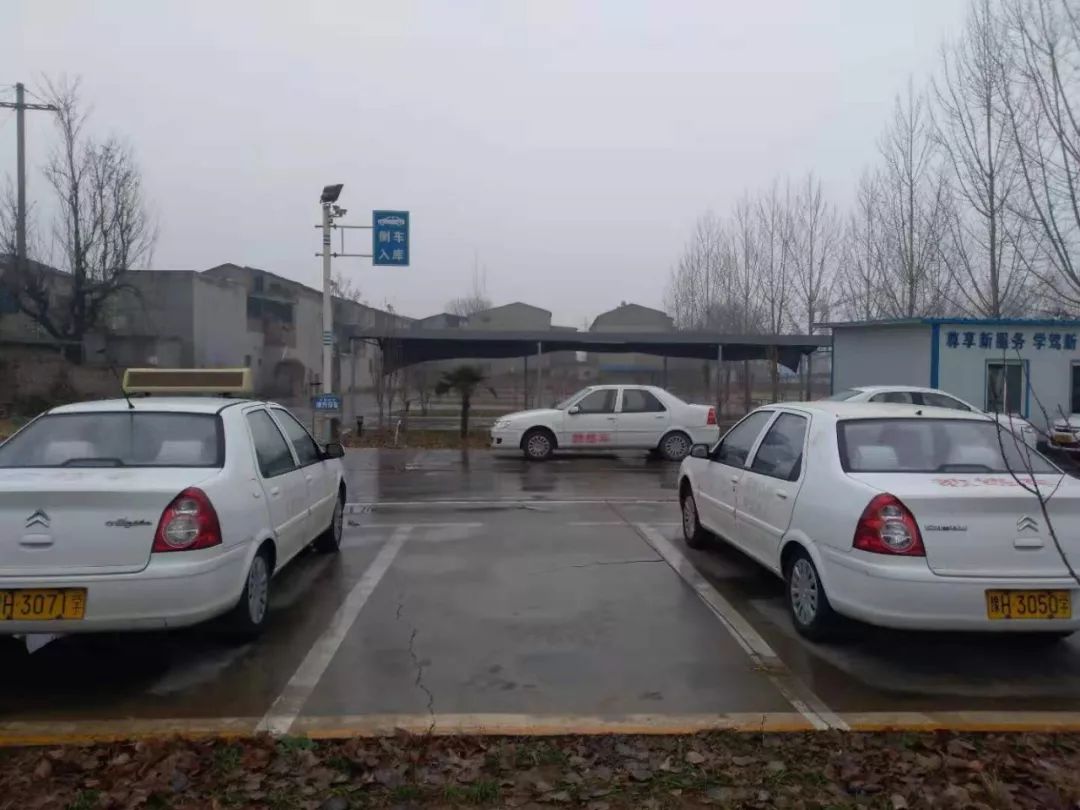 欢迎您来到全通实景训练基地