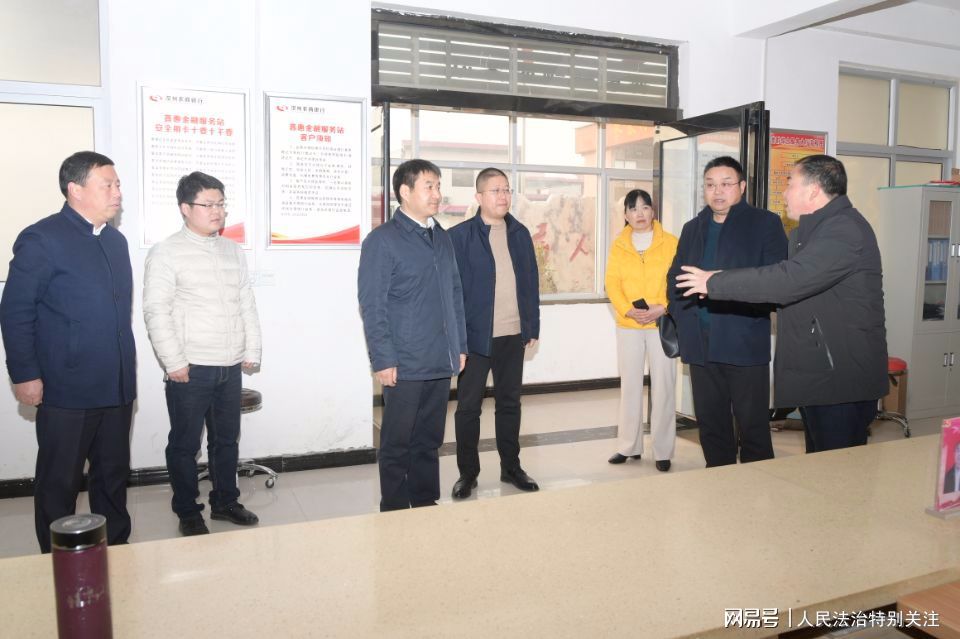 河南省汝州市领导魏学君到温泉镇朱寨村指导调研移风易俗工作