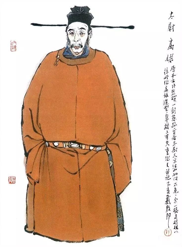 原创常明:谁可以入伙梁山?