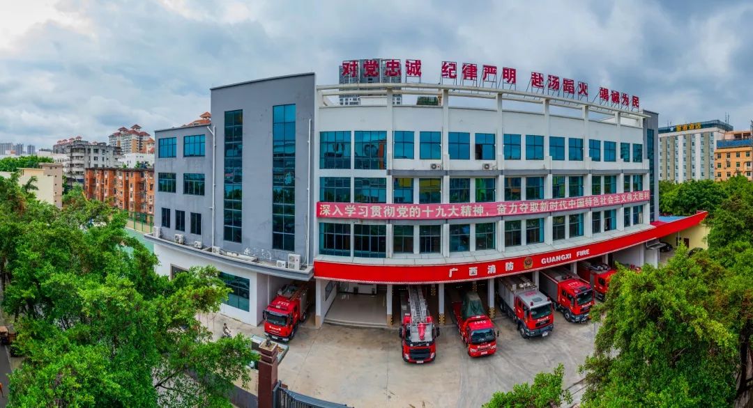 南宁消防不忘初心牢记使命主题教育成绩单