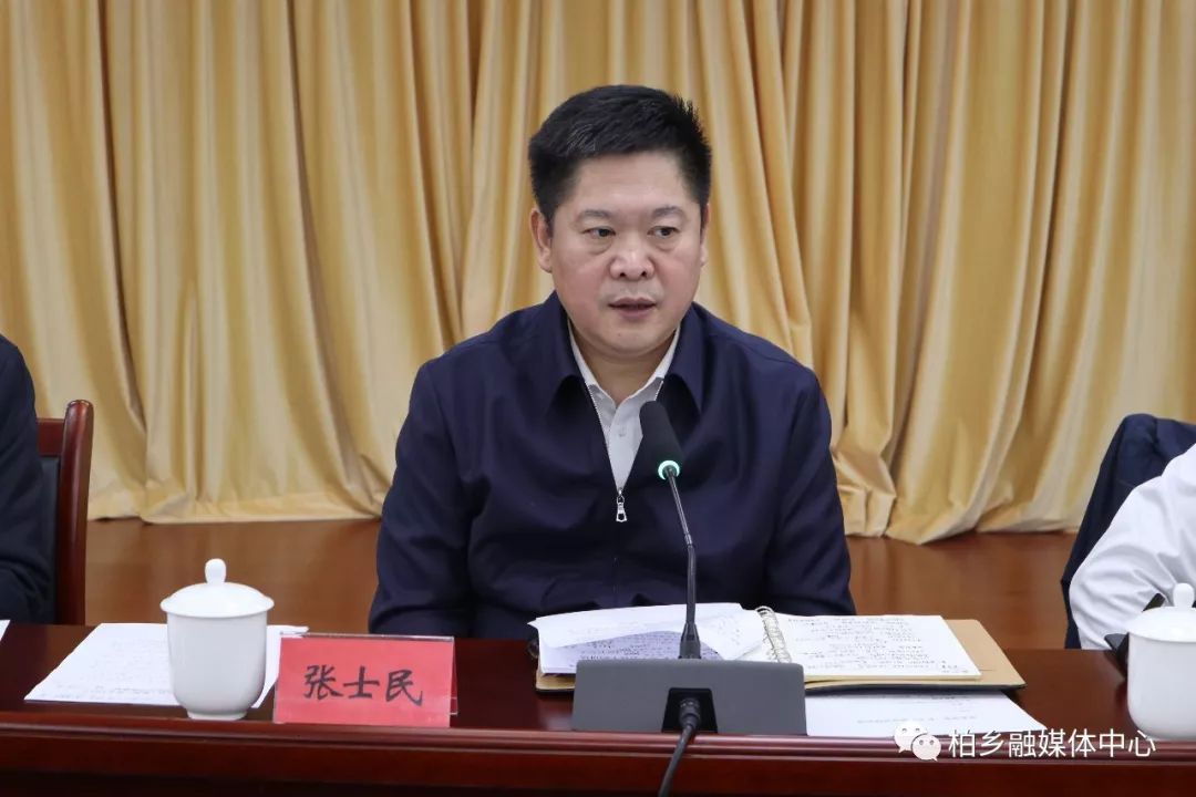 县委副书记,政府县长李行军传达市委书记钱三雄,市长董晓宇重要讲话