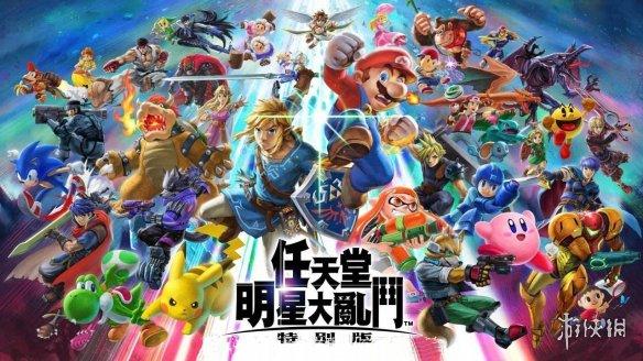 日本TSUTAYA新遊戲周銷榜 NS霸榜老任成年初贏家 遊戲 第3張