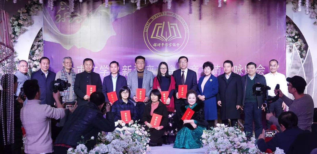 丁善余,于中华,冯增田,盛建伟为突出贡献奖:李克彬(徐兴东代领)