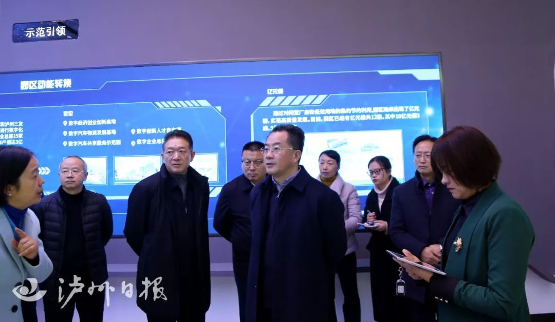 全市流动现场会丨刘强对各区县、园区以及