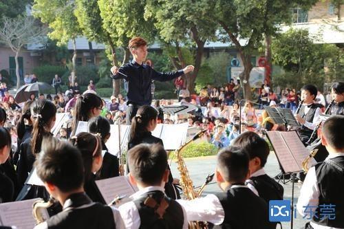 东莞石龙镇中心小学举行迎2020新年音乐会