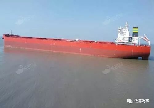 首次 正式成立仅约1个月的南京海事法院首次扣船 船舶